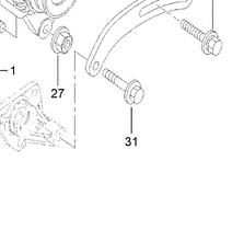 125-7219 - Reference Number 31 - Bolt