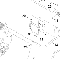 cooler part number 116-7205