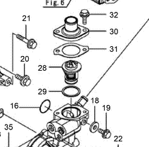 125-7110 - Reference Number 31 - Gasket