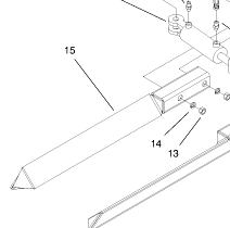 99-1682 - Reference Number 15 - Pivot Arm